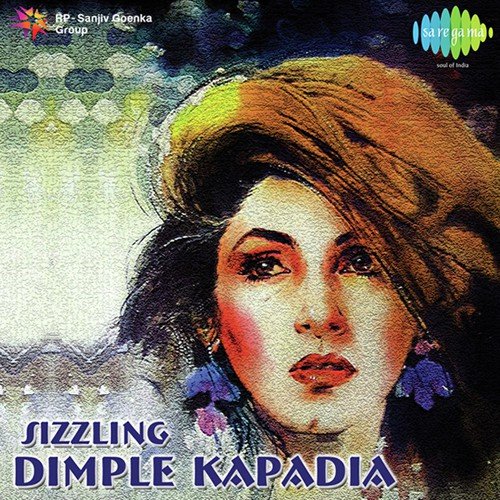 O Meri Jaan (From Manzil Manzil) - P. Susheela