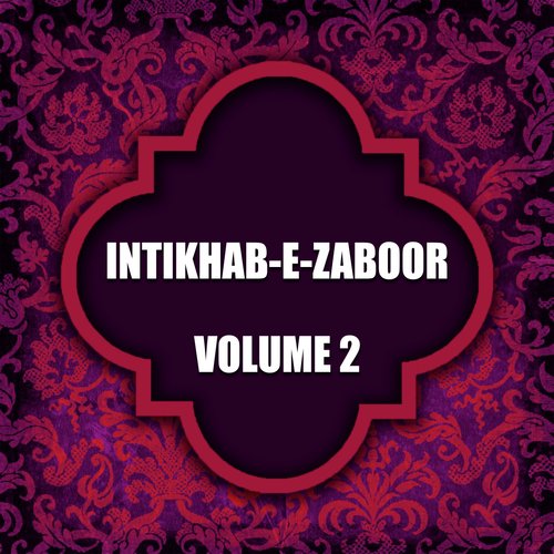 Kaidi Sahyoni Yahowah Ne Leyande - Various Artists