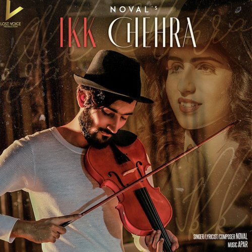 Ikk Chehra - Noval