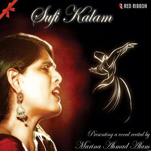 Hori Kheiloon Gi Keh (Raag Kirvani) - Ustad Bismillah Khan