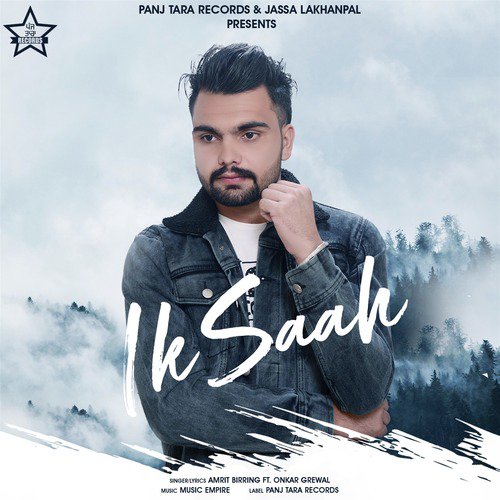 Ik Saah - Amrit Birring