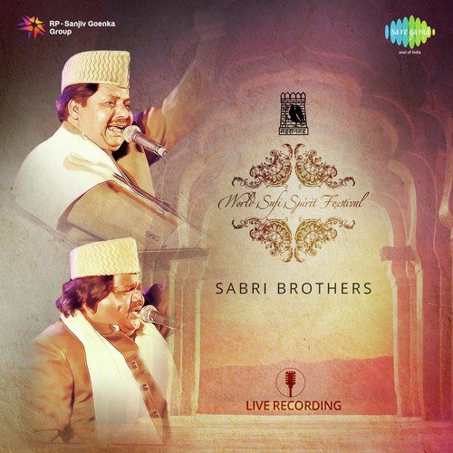 Bahut Din Beete - Sabri Brothers - Ustad Bismillah Khan