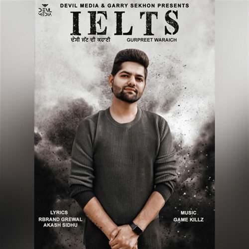 Ielts - Gurpreet Waraich