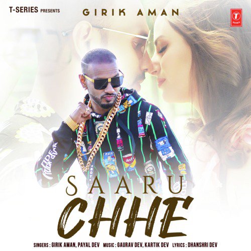 Saaru Chhe - Payal Dev