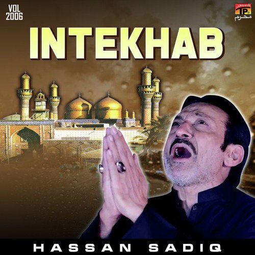 Tu Ratt Na Roya Kar - Hassan Sadiq