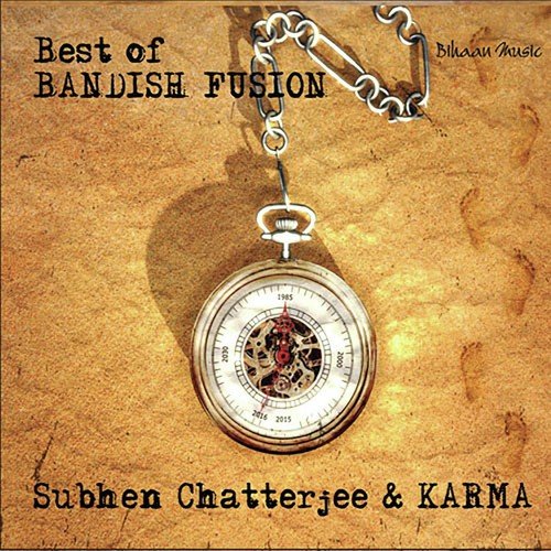 Bihuti Ahile   Assamese Folk - Various Artists