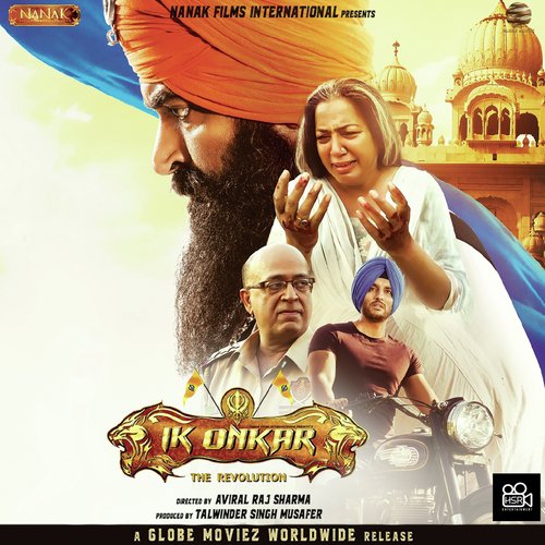 Kavan Gun Pran Pat - Sukshinder Shinda, Daler Mehndi, Sarabjeet Singh, Jags Minor, Omkar Minhas, Titu Ji