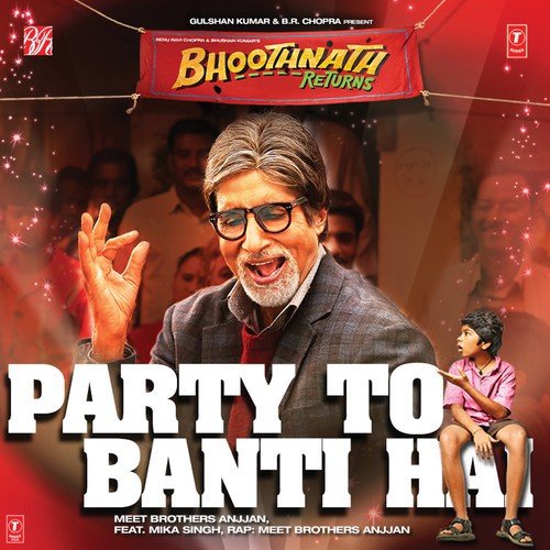 Party To Banti Hai - Anu Malik