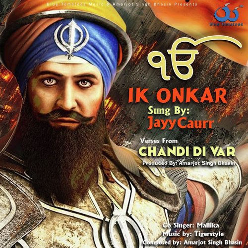 Ik Onkar - Jayy Caurr, Mallika