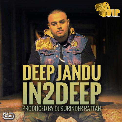 This Is How We Do It - Deep Jandu