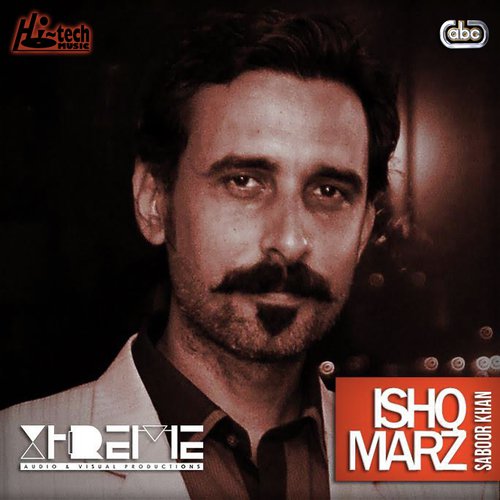 Ishq Marz - Saboor Khan