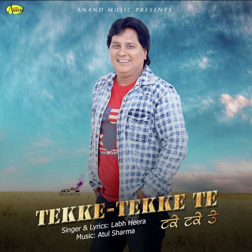 Rabb Rakha Bai - The Folkman