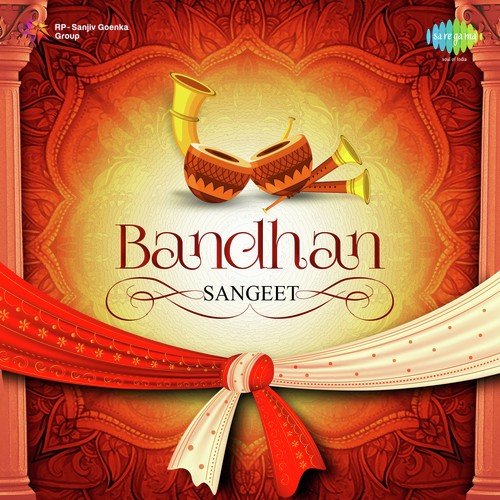 Saat Saheliyan (From Vidhaata) - Various Artists