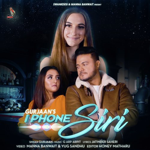 I Phone Siri - Gurjaan