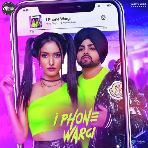 I Phone Wargi - Goni Singh
