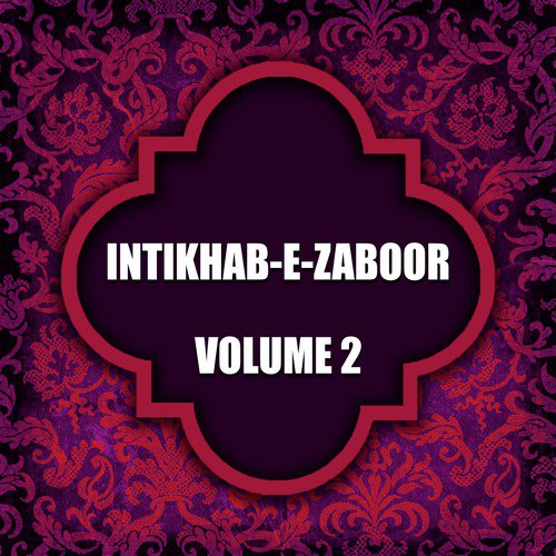 Khudawanda Tu Lashkaran Da - Various Artists