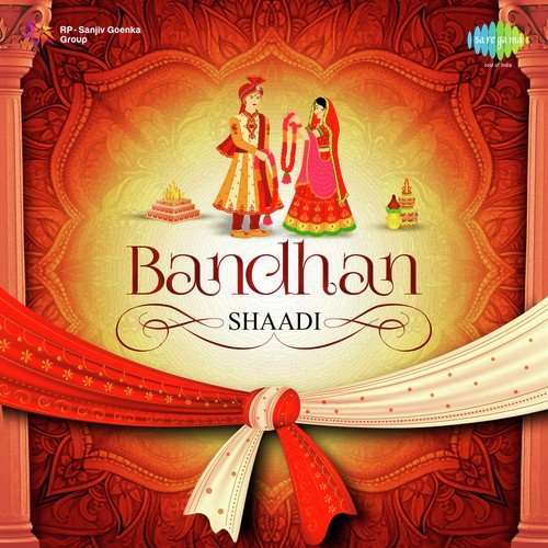 Saat Janam Saat Vachan (From Prem) - Various Artists