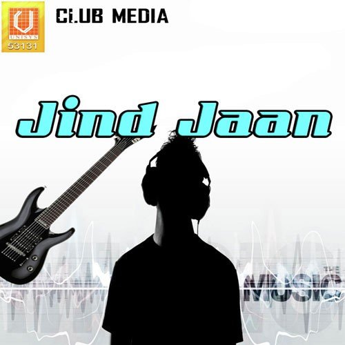 Mar Gayi Sidhu Ji - Shammi Khan, Kiran Randhaw