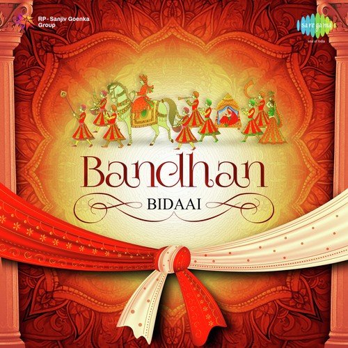 Gori Sasural Chali Doli Saj Gai (From Shagoon) - Various Artists