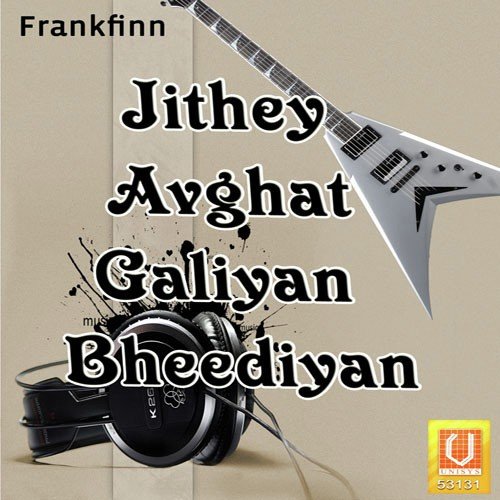 Bhini Rainadiye - Bhai Harpinder Singh Ji