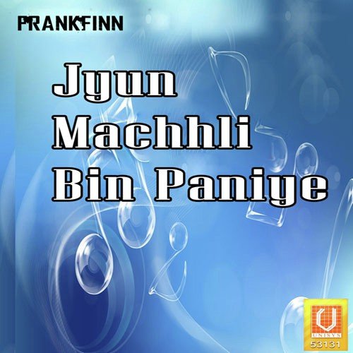 Gurbani Is Jag Mein - Bhai Onkar Singh Ji