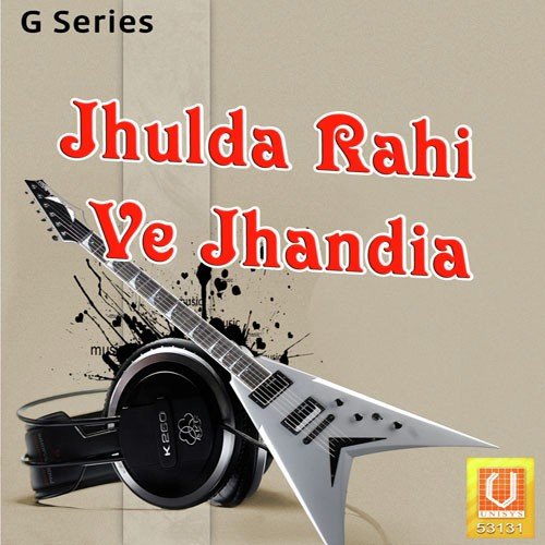 Asi Yaad Datiye - Ominder Oma