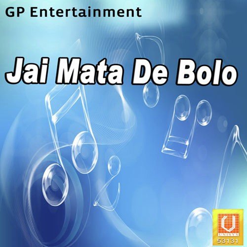 Ban Jan Nauker Tere - Rajinder Sanam