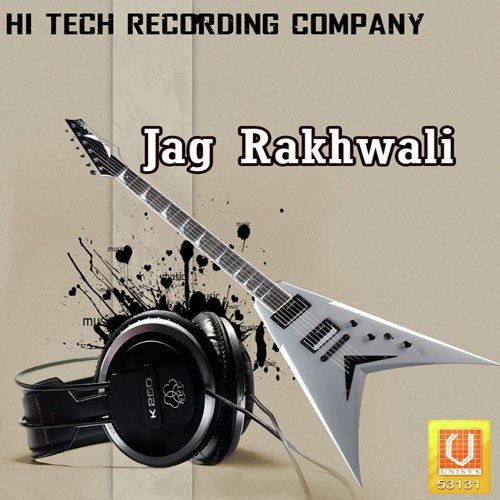 Dukhan Di Dawai - Raj Pal Raj