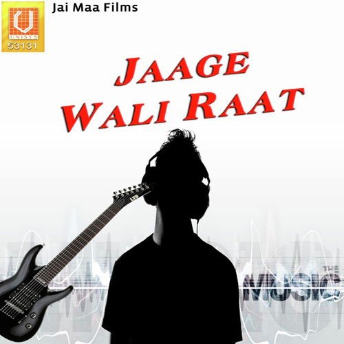 Sun Maa Pukar - Gurmeet Garry