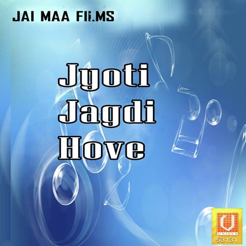 Karlo Deedar - Sonu Mehra