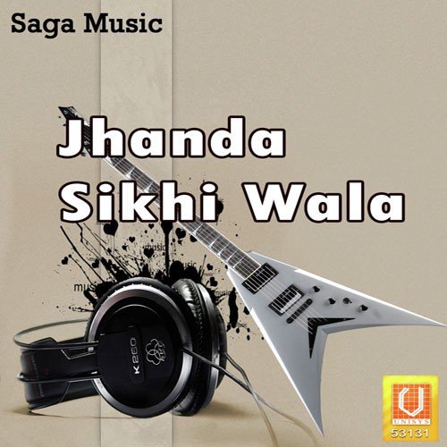 Baajan Wala Mahi Mera - Dilbaag Walia