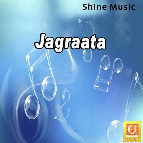 Ki Ki Sifat Sunava - N.S Guggu