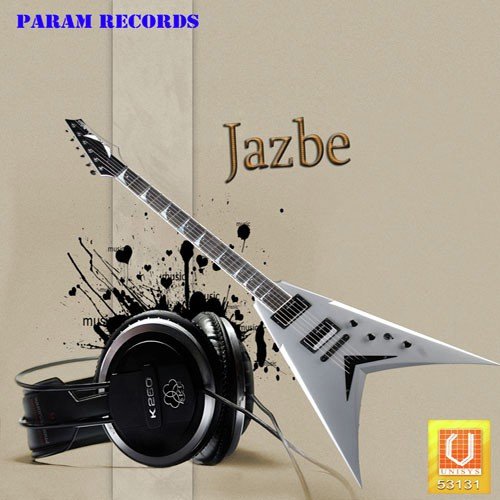 Ishq Jab - Ram Singh