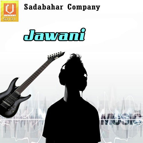Chadh De Hi Siyaal - Veer Kamal