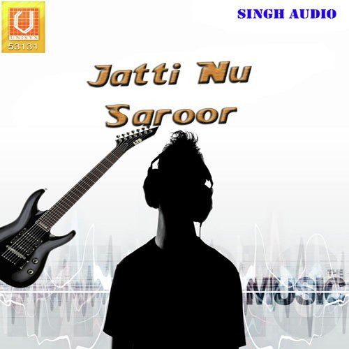 Gunmen Rakh Lea - Jagtar Sandhu