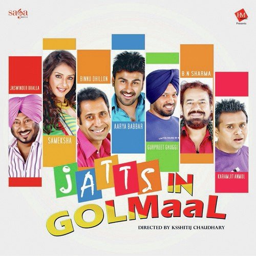 Jatts In Golmaal (Remix) - Jatinder Shah