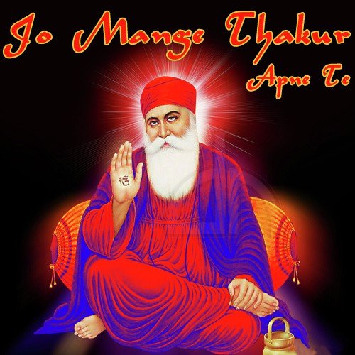 Chojee Mere Govinda - Various Artists