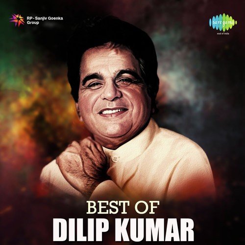 Dil Tadap Tadap Ke Kah Raha (From Madhumati) - Various Artists