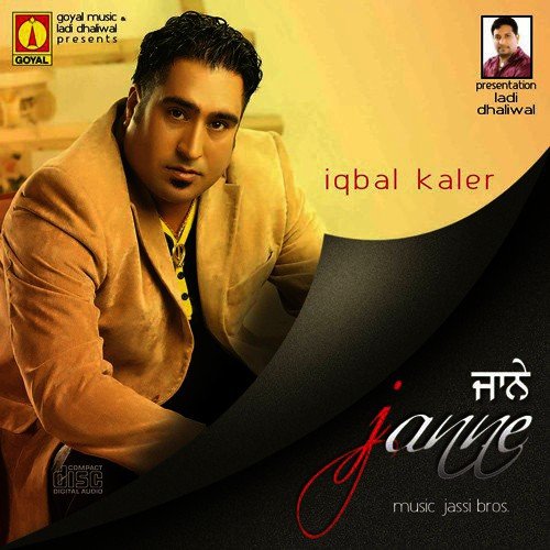 Kanan Vich Mundran - Iqbal Kaler