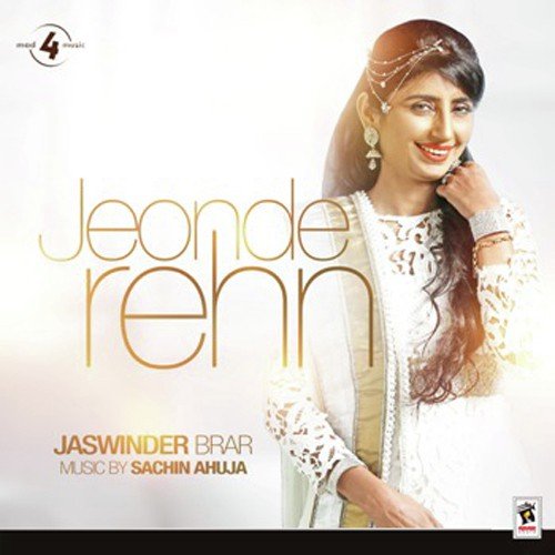 Choodiyan VS Sohna - Jaswinder Brar