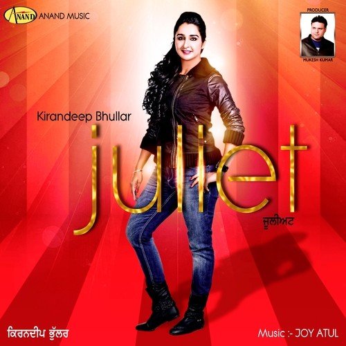 Preeto - Kirandeep Bhullar