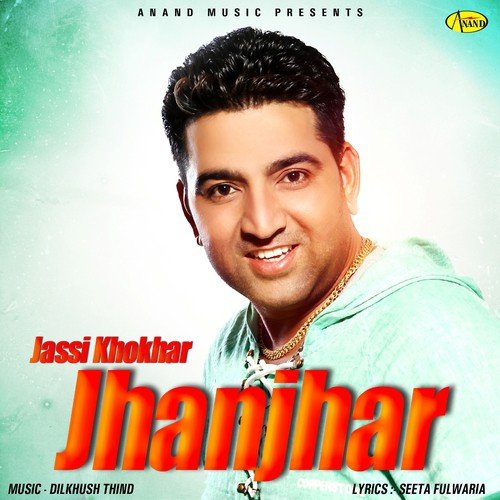 Jhanjhar - Jassi Khokhar