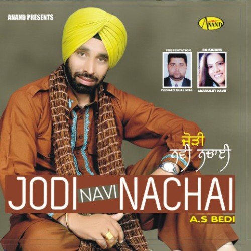 Baba Nanak - A.S. Bedi