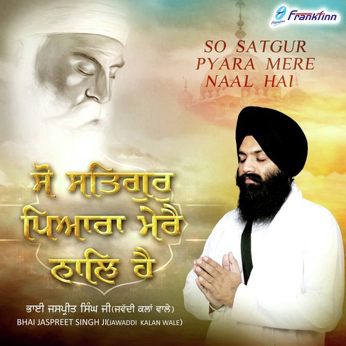 Waheguru Simran - Yash Wadali