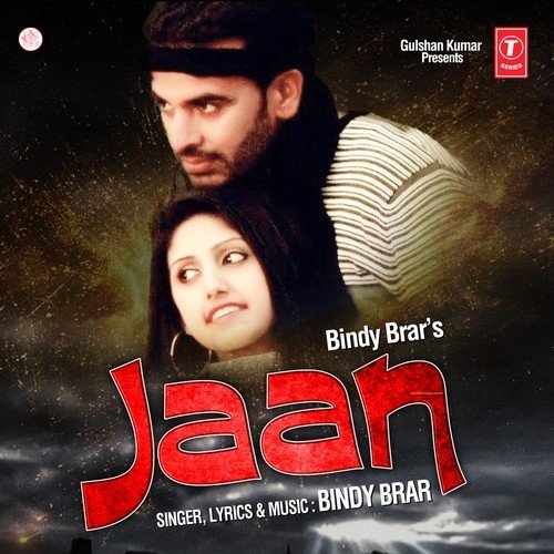 Jaan - Bindy Brar