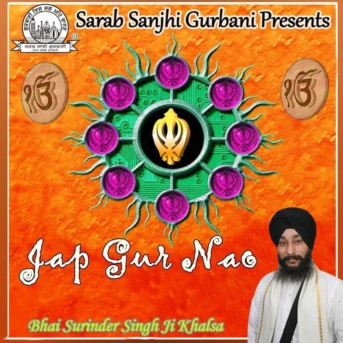Preet Preet Guria - Bhai Surinderpal Singh Ji Khalsa