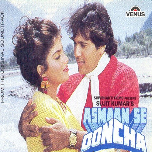 Jiya Pyar Maange Jiya - Rajesh Roshan, Sadhana Sargam