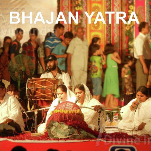 Cheer Ke Chhati Bole Apni - Anup Jalota