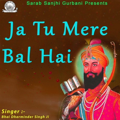 Bhagtan Ki Take Tu - Bhai Dharminder Singh Ji