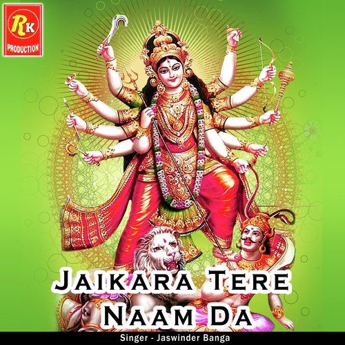 Jaikara Tere Naam Da - Jaswinder Banga